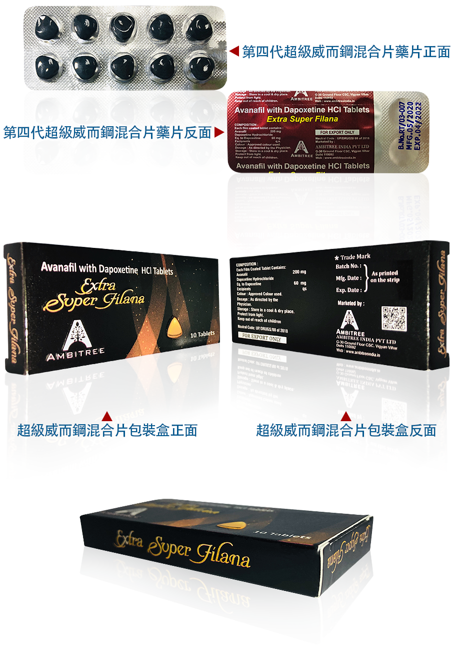 å°åº¦é»‘水鬼1 å°åº¦é»‘水鬼1