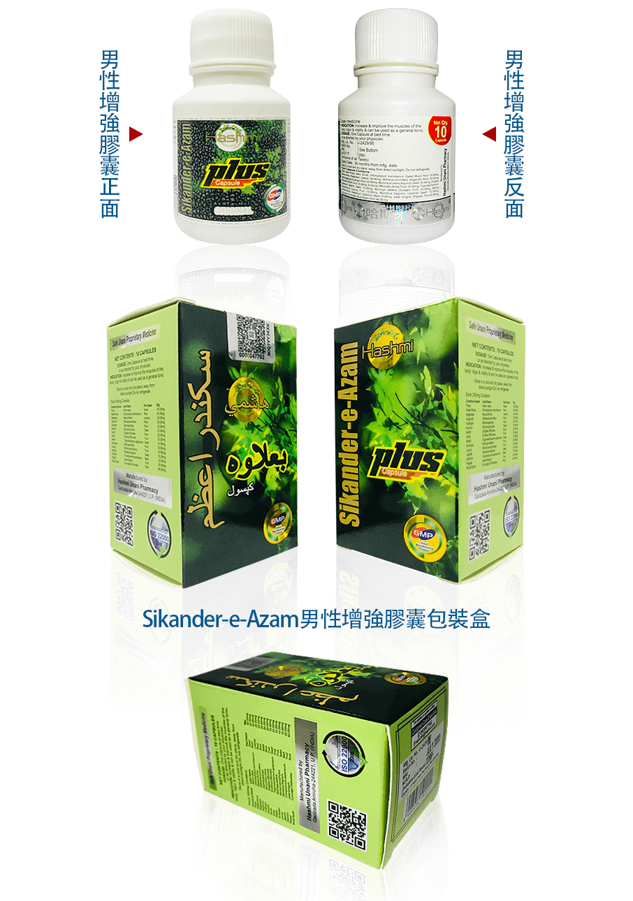 9655F8C88105A6158AD3C284FED8A1EC